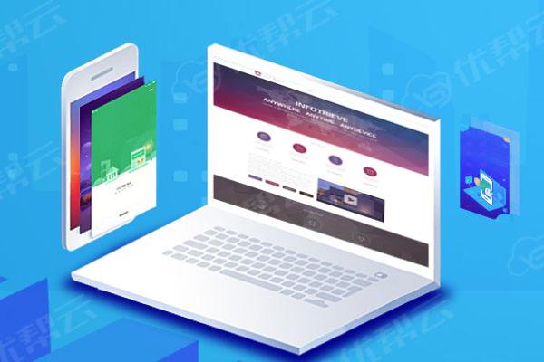 桃源分析企业在网页设计中需要注意的几个常见问题